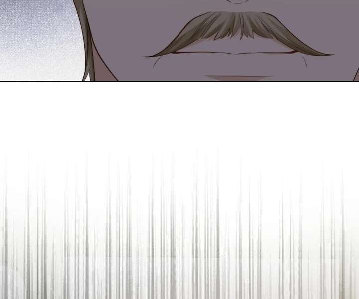 The Substitute Bride And The Overly affectionate Husband Chapter 78 page 101 - 