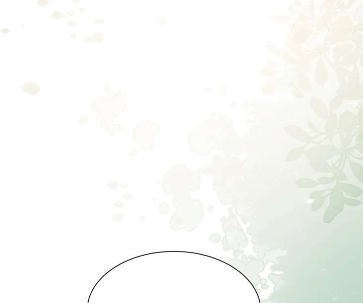 The Substitute Bride And The Overly affectionate Husband Chapter 78 page 105 - 