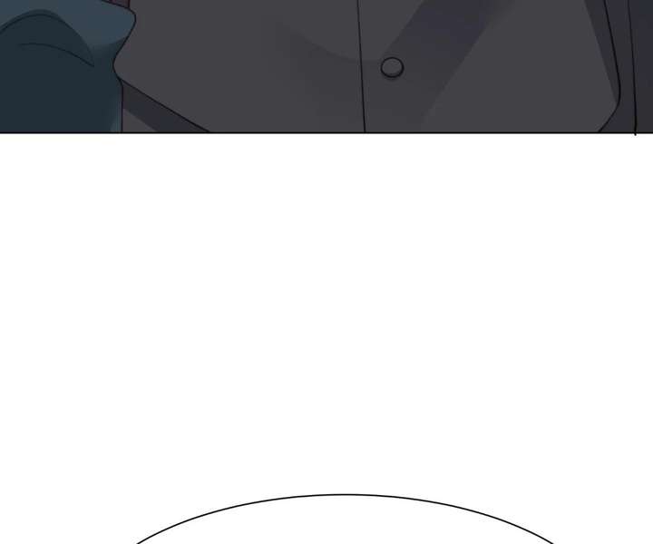 The Substitute Bride And The Overly affectionate Husband Chapter 78 page 50 - 