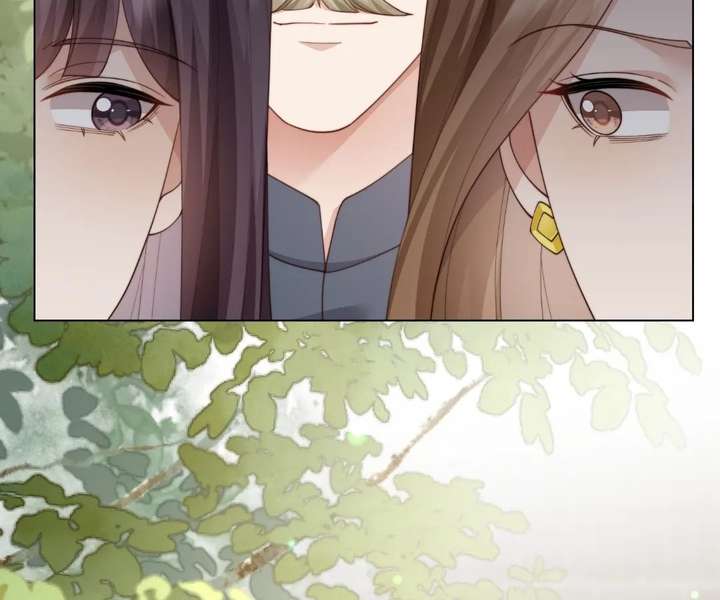 The Substitute Bride And The Overly affectionate Husband Chapter 78 page 74 - 
