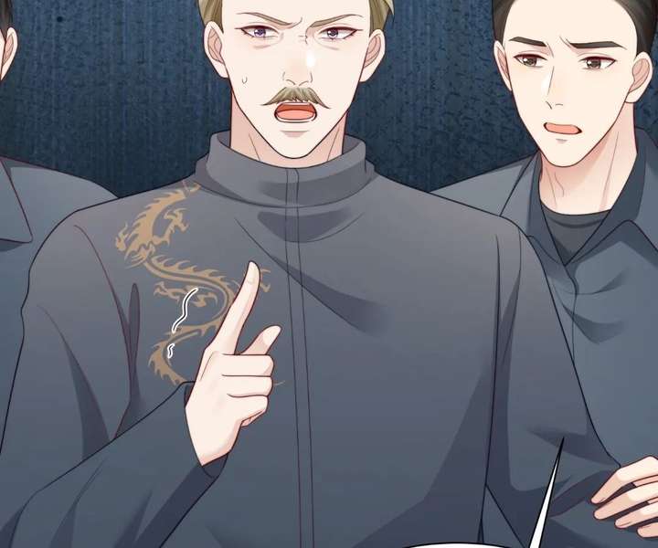 The Substitute Bride And The Overly affectionate Husband Chapter 79 page 103 - 