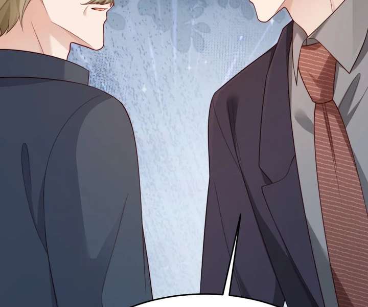 The Substitute Bride And The Overly affectionate Husband Chapter 79 page 76 - 