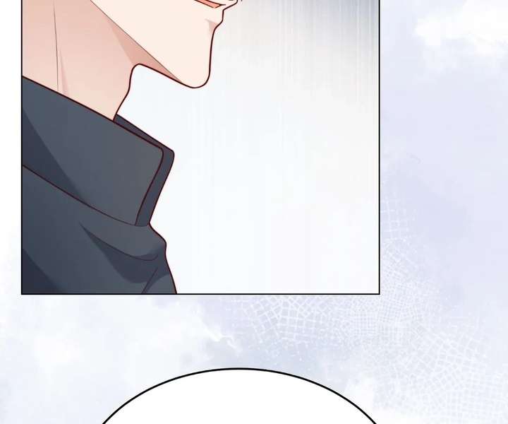 The Substitute Bride And The Overly affectionate Husband Chapter 79 page 79 - 