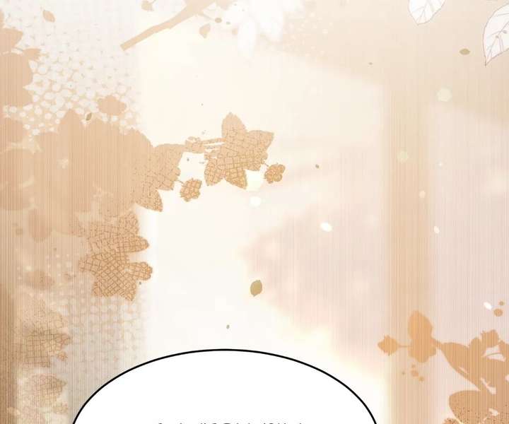 The Substitute Bride And The Overly affectionate Husband Chapter 79 page 9 - 