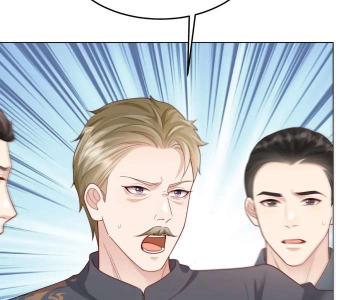 The Substitute Bride And The Overly affectionate Husband Chapter 79 page 90 - 