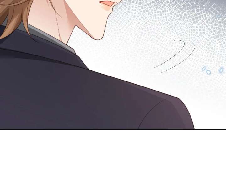 The Substitute Bride And The Overly affectionate Husband Chapter 80 page 137 - 