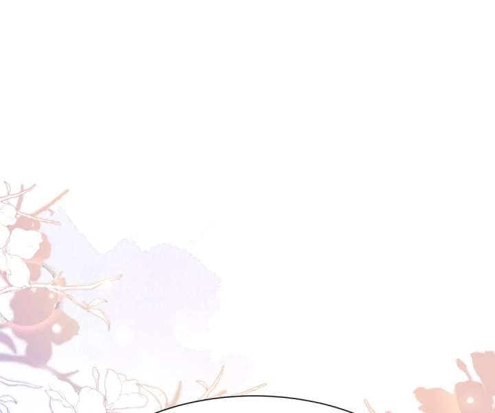 The Substitute Bride And The Overly affectionate Husband Chapter 80 page 138 - 