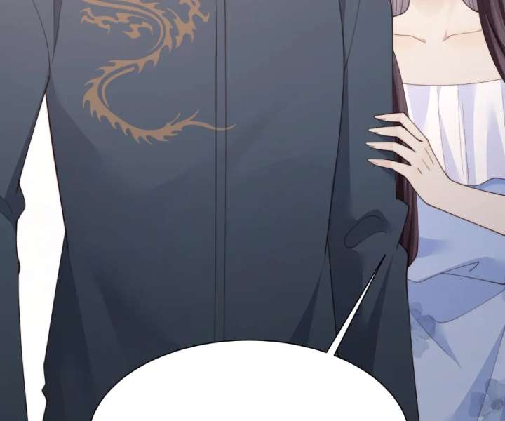 The Substitute Bride And The Overly affectionate Husband Chapter 80 page 56 - 