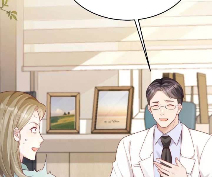 The Substitute Bride And The Overly affectionate Husband Chapter 81 page 128 - 
