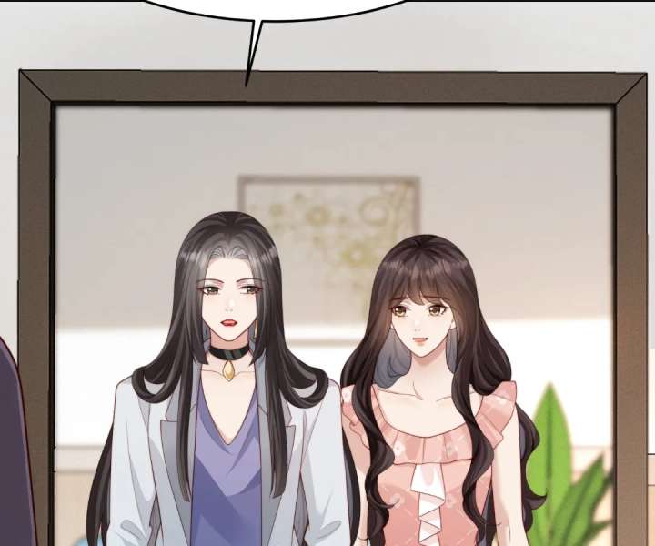 The Substitute Bride And The Overly affectionate Husband Chapter 81 page 47 - 
