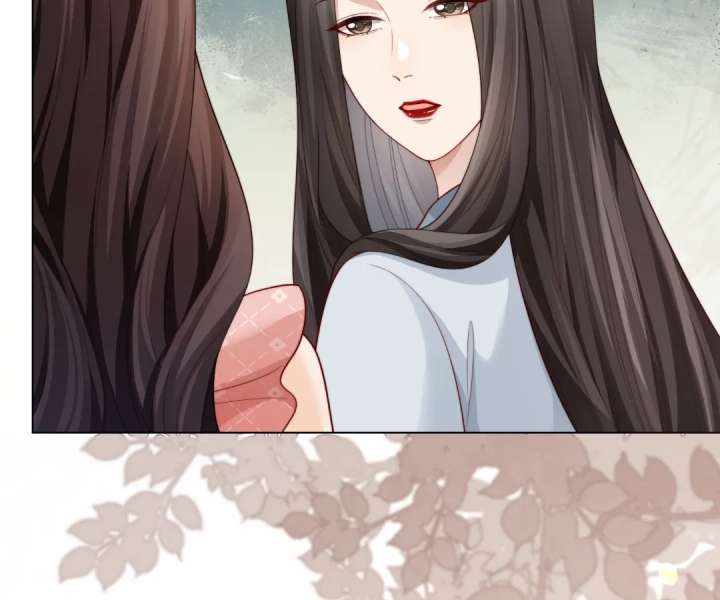 The Substitute Bride And The Overly affectionate Husband Chapter 81 page 8 - 