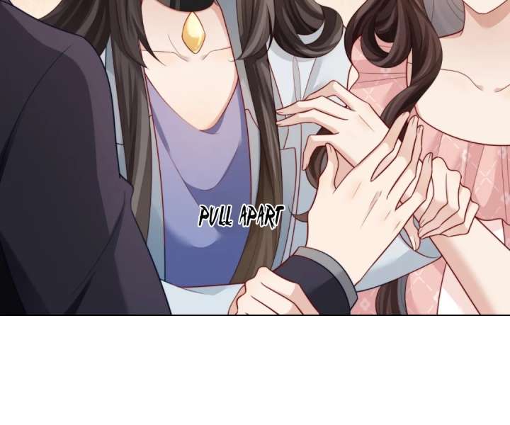 The Substitute Bride And The Overly affectionate Husband Chapter 81 page 76 - 