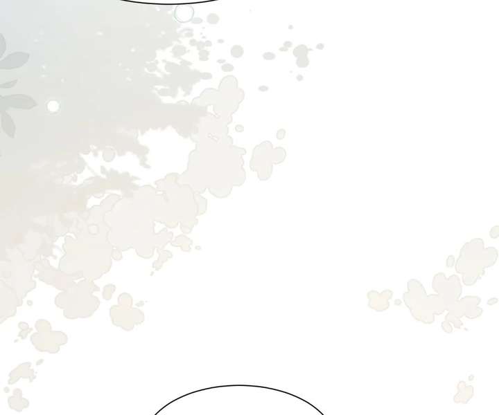 The Substitute Bride And The Overly affectionate Husband Chapter 82 page 20 - 