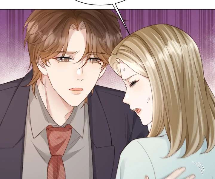 The Substitute Bride And The Overly affectionate Husband Chapter 82 page 24 - 