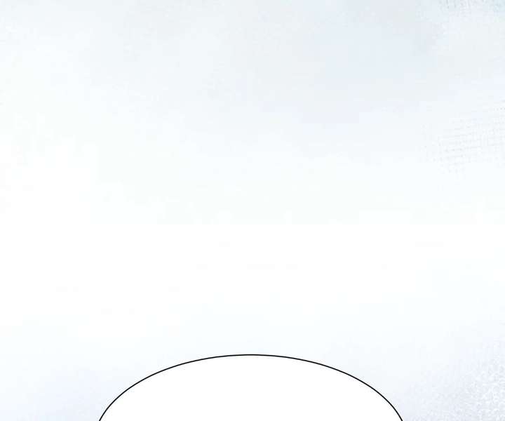 The Substitute Bride And The Overly affectionate Husband Chapter 82 page 77 - 