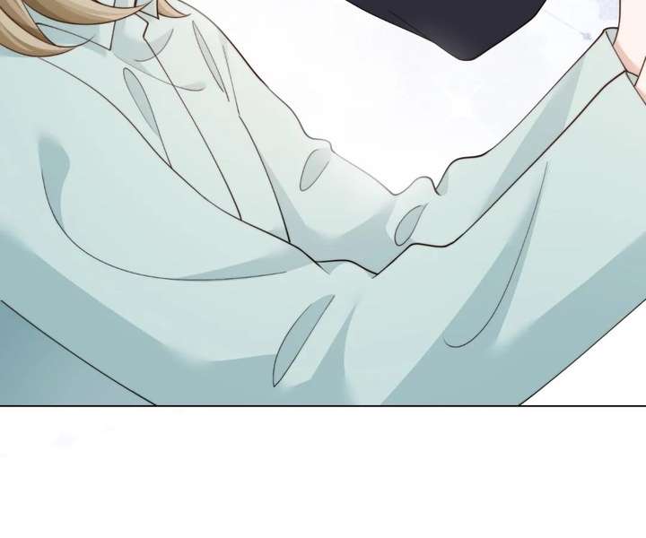 The Substitute Bride And The Overly affectionate Husband Chapter 82 page 9 - 