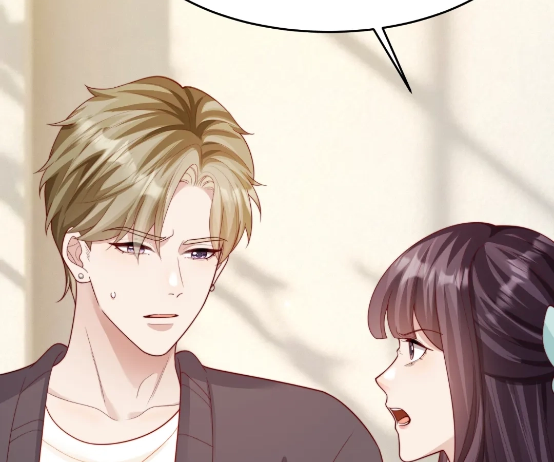 The Substitute Bride And The Overly affectionate Husband Chapter 83 page 148 - 