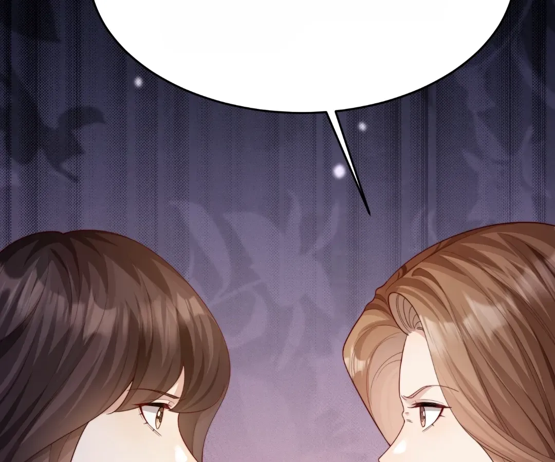 The Substitute Bride And The Overly affectionate Husband Chapter 83 page 46 - 