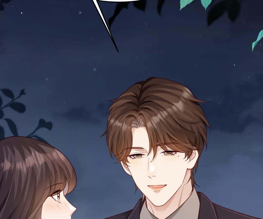 The Substitute Bride And The Overly affectionate Husband Chapter 83 page 84 - 
