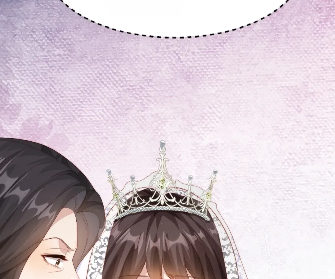 The Substitute Bride And The Overly affectionate Husband Chapter 84 page 104 - 