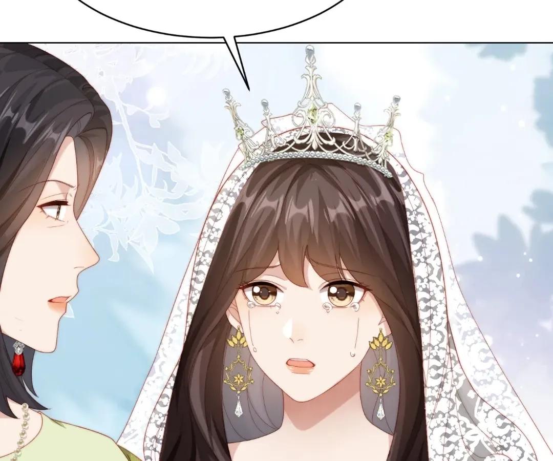 The Substitute Bride And The Overly affectionate Husband Chapter 84 page 110 - 