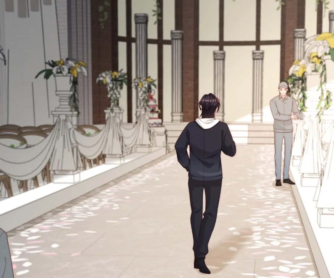 The Substitute Bride And The Overly affectionate Husband Chapter 84 page 142 - 