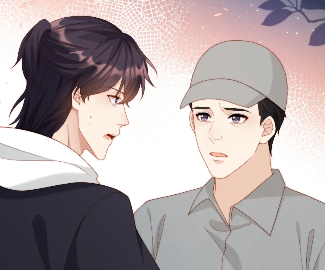 The Substitute Bride And The Overly affectionate Husband Chapter 84 page 145 - 