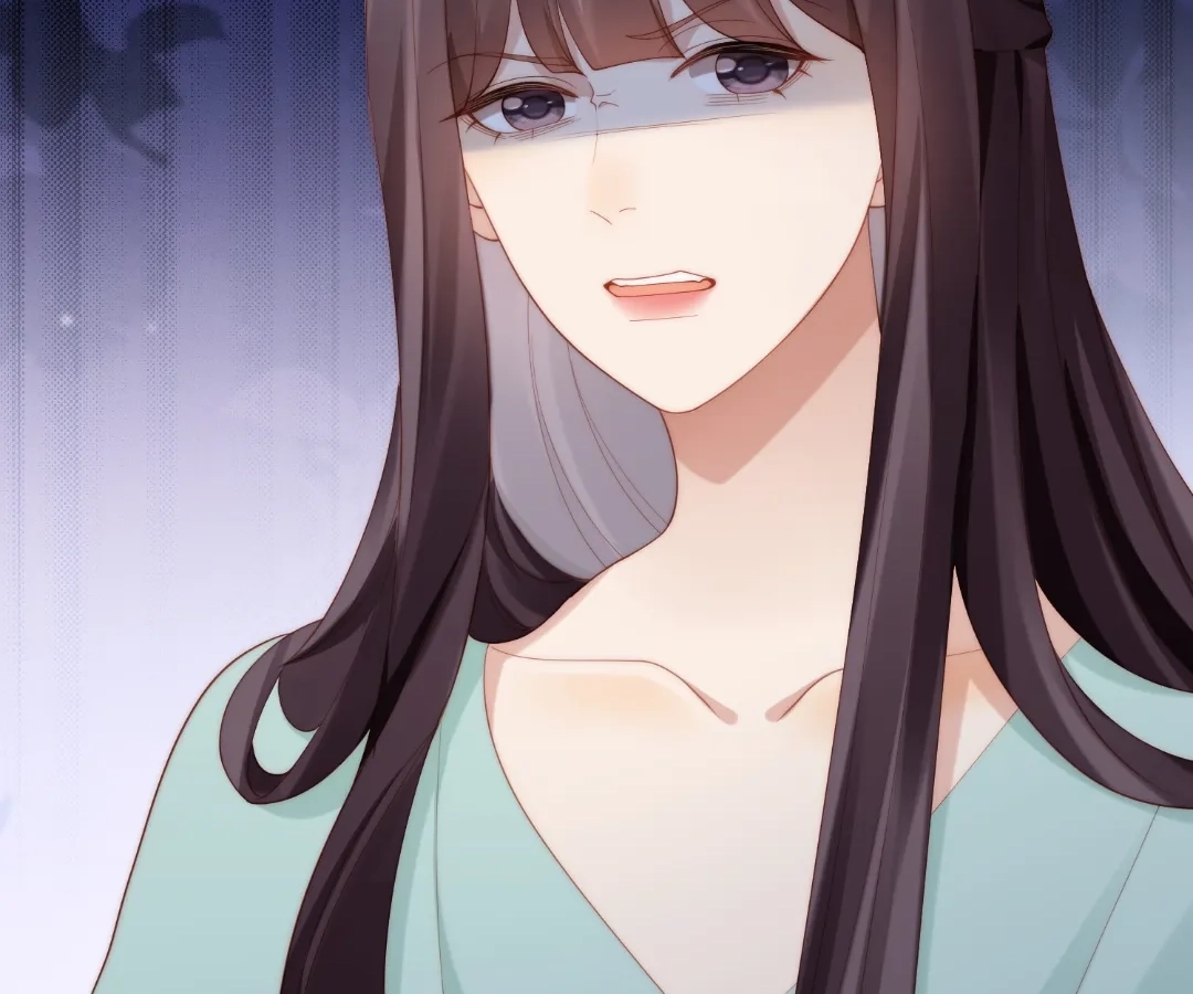 The Substitute Bride And The Overly affectionate Husband Chapter 84 page 17 - 