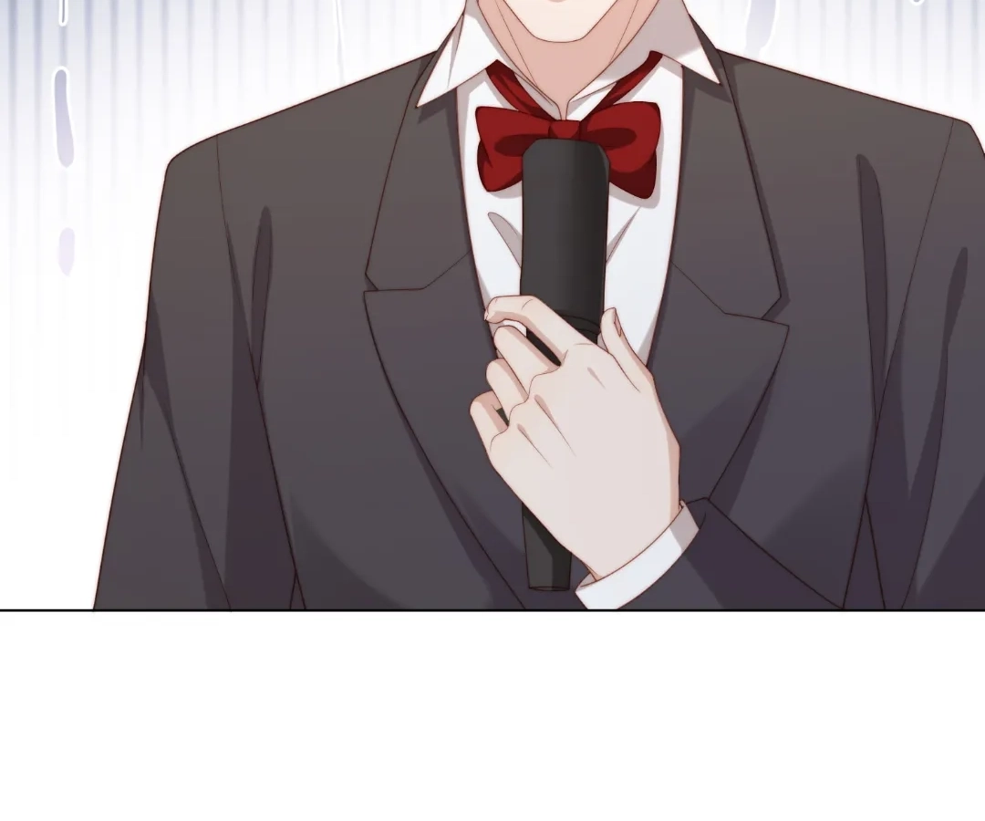 The Substitute Bride And The Overly affectionate Husband Chapter 84 page 42 - 