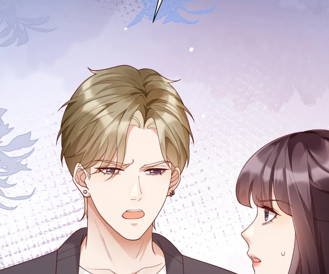 The Substitute Bride And The Overly affectionate Husband Chapter 84 page 7 - 