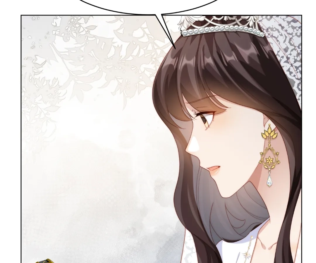 The Substitute Bride And The Overly affectionate Husband Chapter 84 page 74 - 