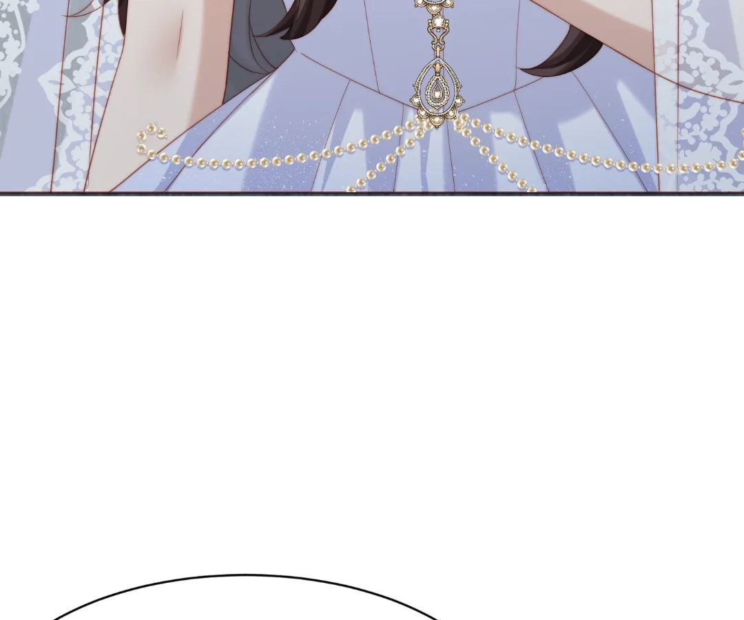 The Substitute Bride And The Overly affectionate Husband Chapter 84 page 94 - 