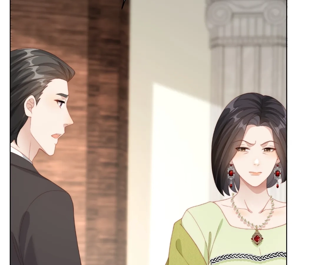The Substitute Bride And The Overly affectionate Husband Chapter 84 page 98 - 
