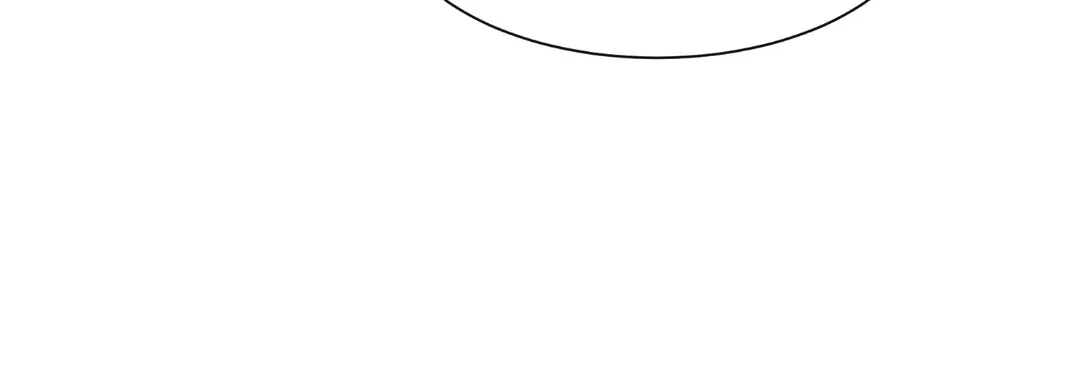 The Substitute Bride And The Overly affectionate Husband Chapter 85 page 148 - 