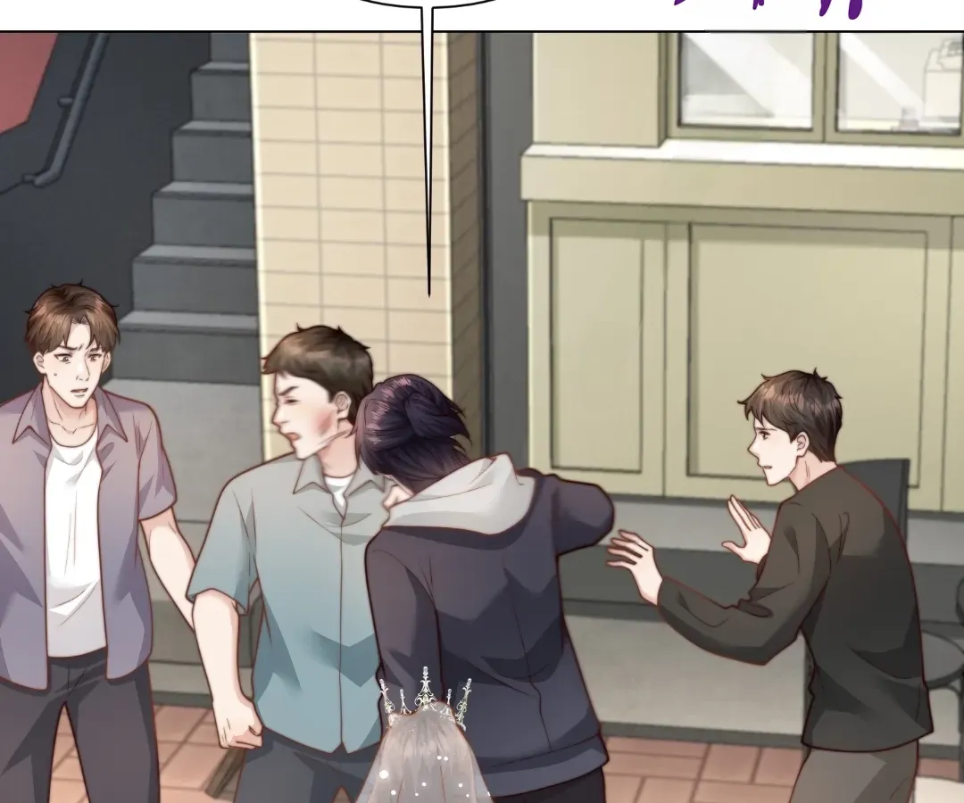 The Substitute Bride And The Overly affectionate Husband Chapter 85 page 25 - 