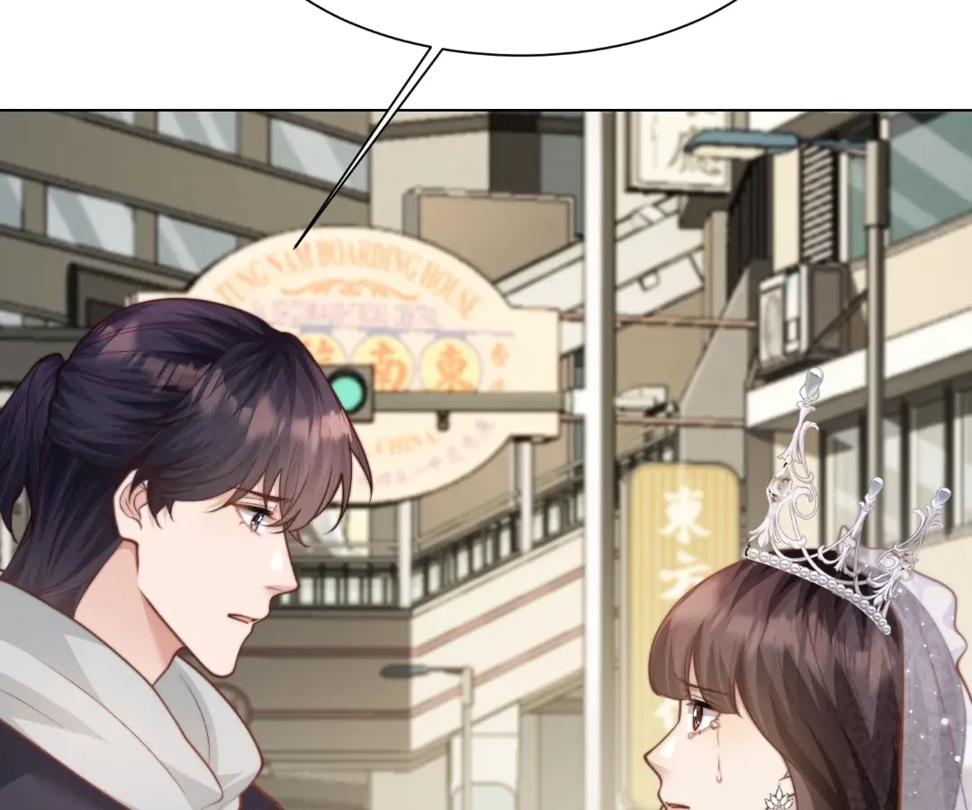 The Substitute Bride And The Overly affectionate Husband Chapter 85 page 40 - 