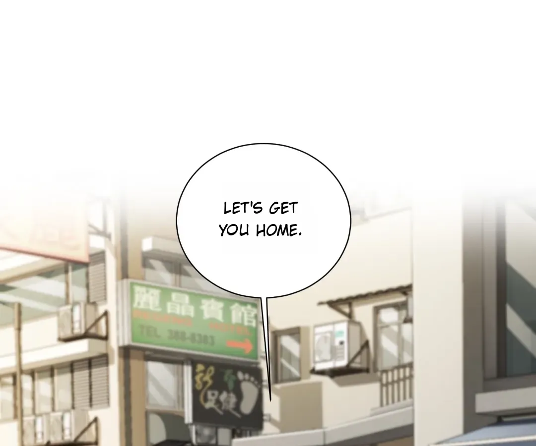 The Substitute Bride And The Overly affectionate Husband Chapter 85 page 42 - 