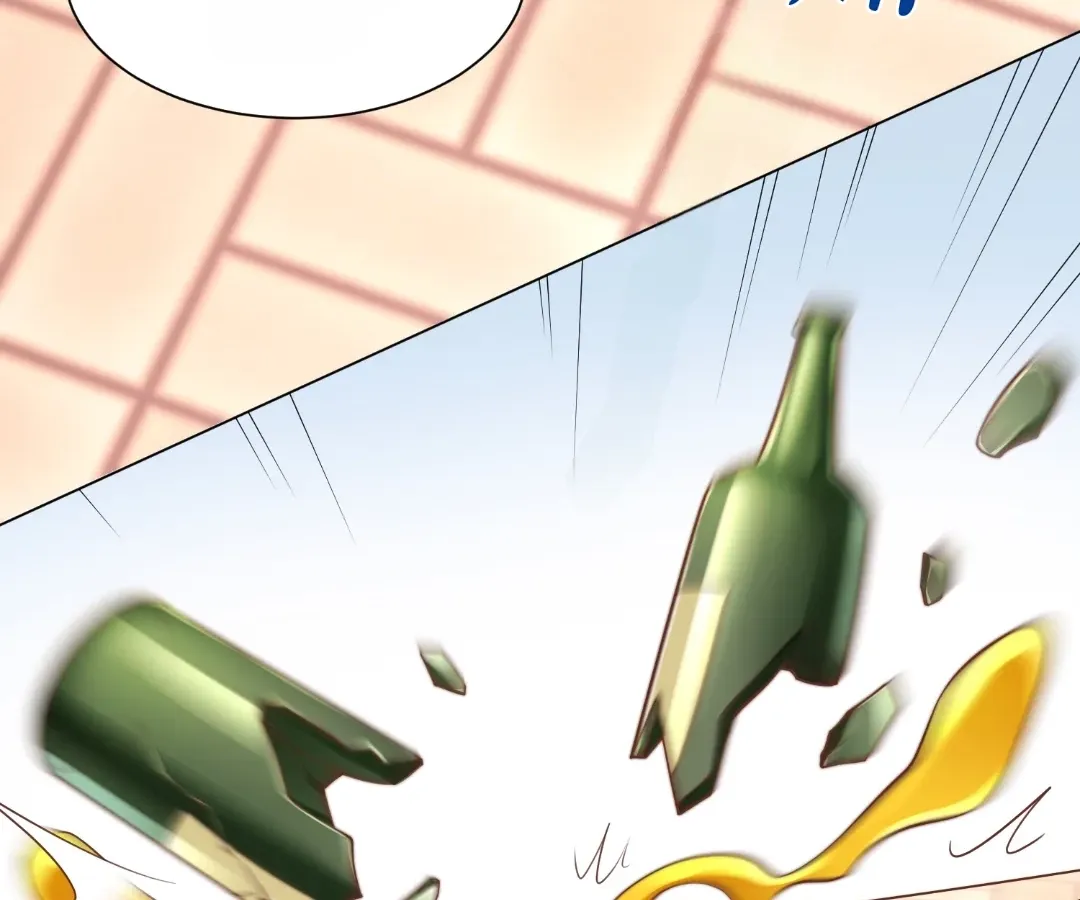 The Substitute Bride And The Overly affectionate Husband Chapter 85 page 9 - 