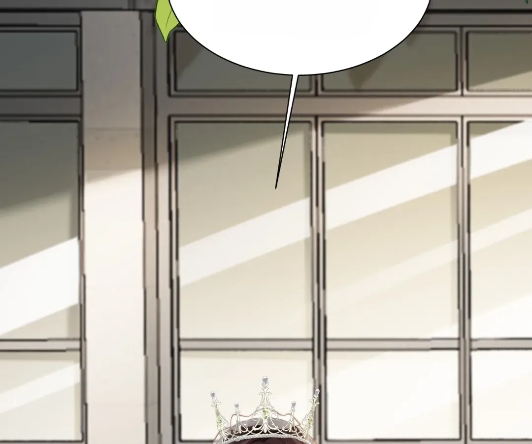 The Substitute Bride And The Overly affectionate Husband Chapter 85 page 88 - 