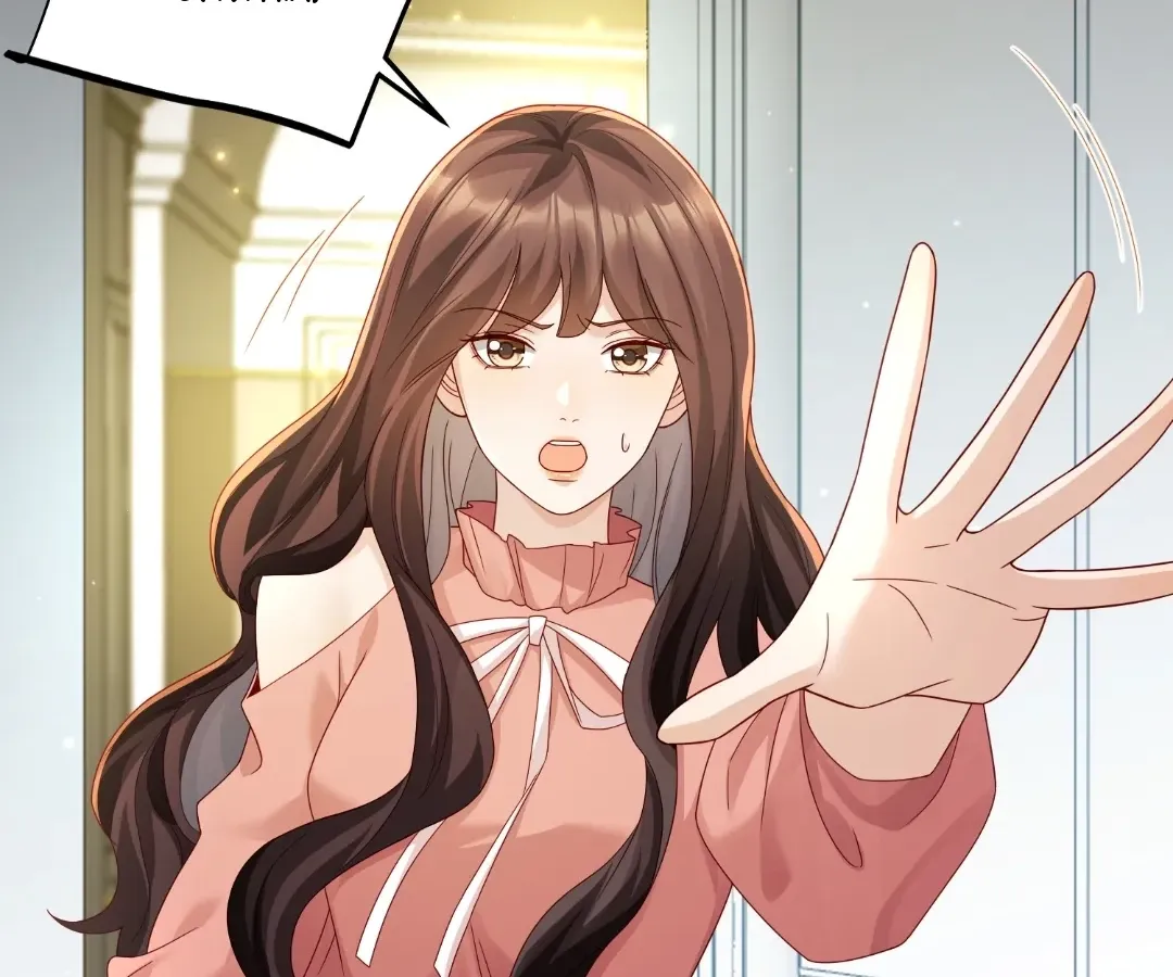 The Substitute Bride And The Overly affectionate Husband Chapter 86 page 101 - 