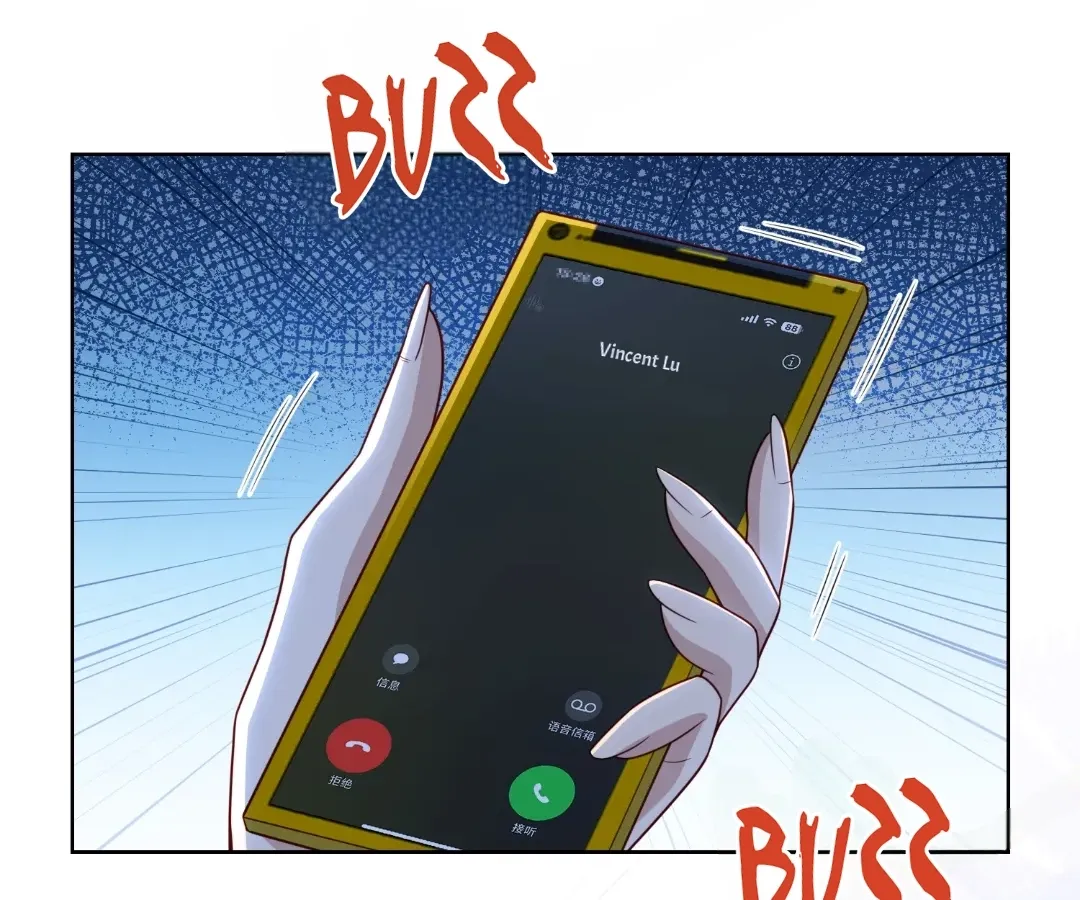 The Substitute Bride And The Overly affectionate Husband Chapter 86 page 122 - 