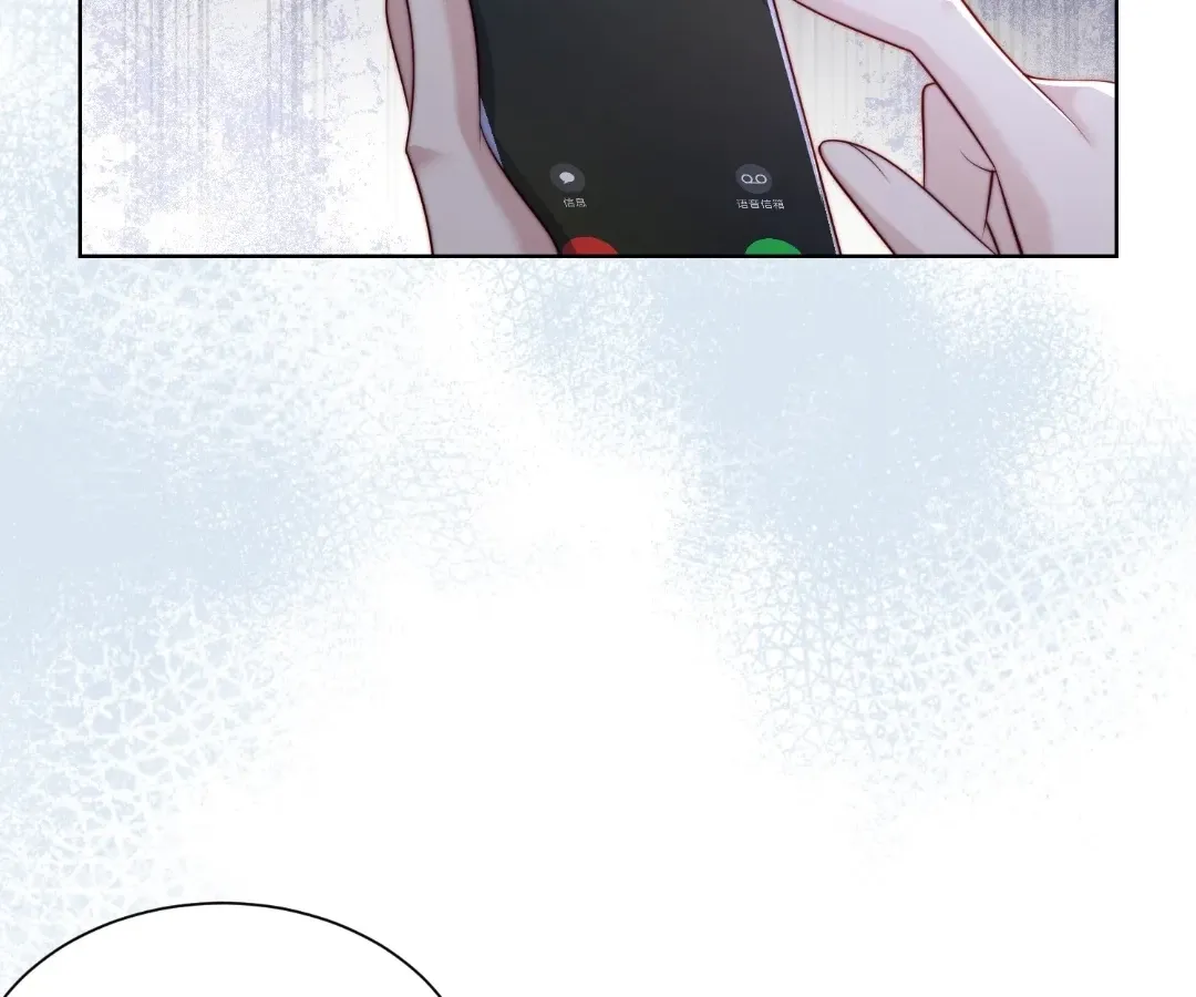The Substitute Bride And The Overly affectionate Husband Chapter 86 page 36 - 