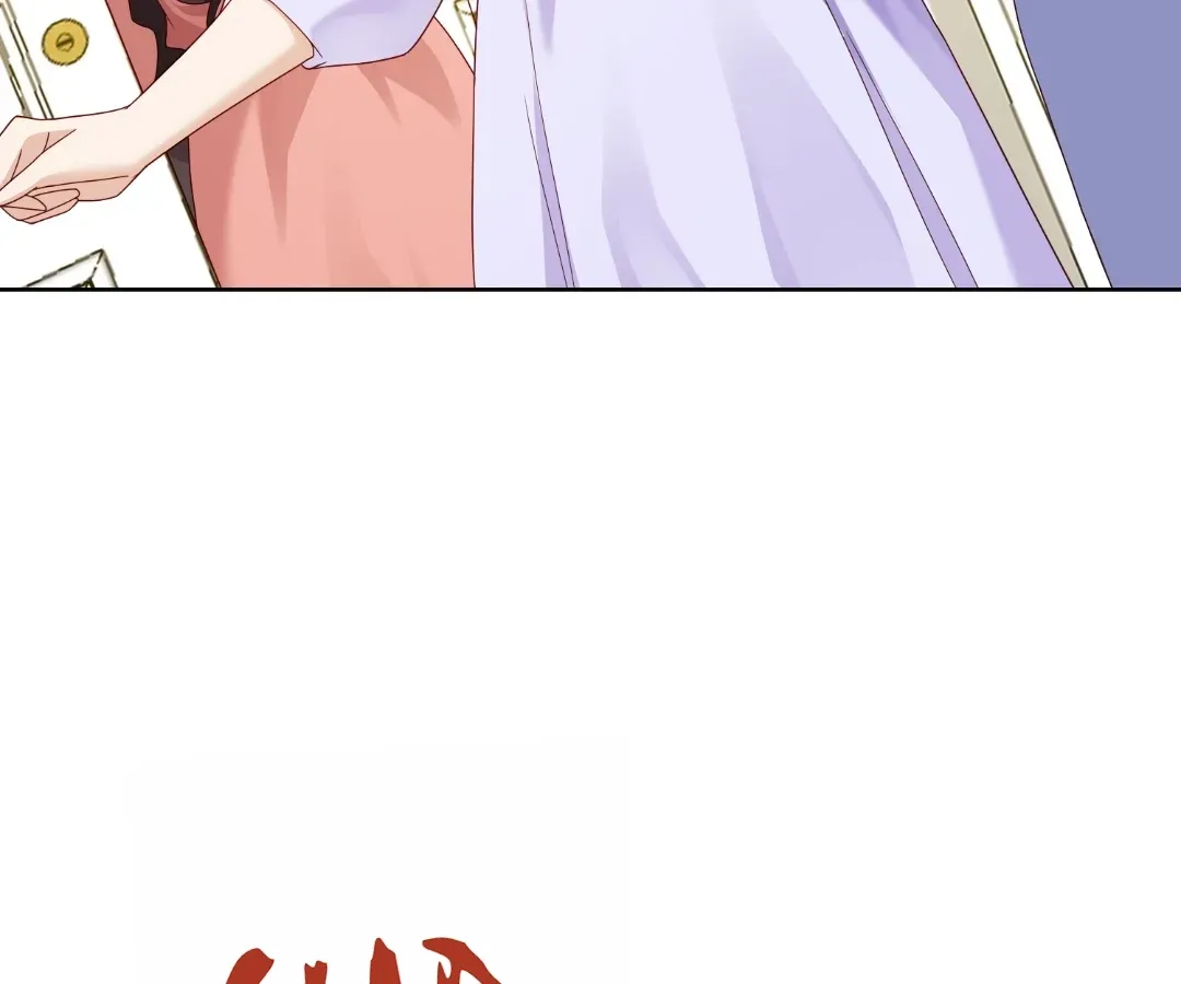The Substitute Bride And The Overly affectionate Husband Chapter 86 page 90 - 