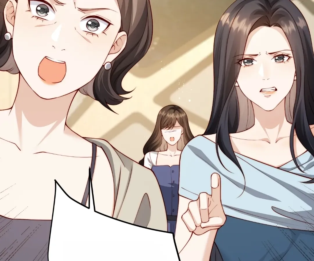 The Substitute Bride And The Overly affectionate Husband Chapter 88 page 104 - 