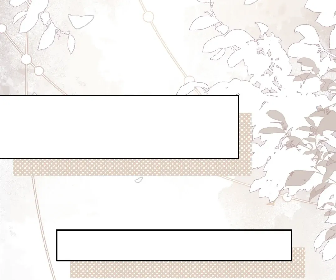 The Substitute Bride And The Overly affectionate Husband Chapter 88 page 8 - 