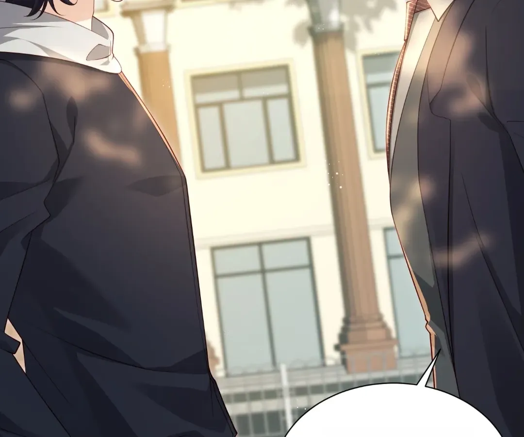 The Substitute Bride And The Overly affectionate Husband Chapter 88 page 73 - 