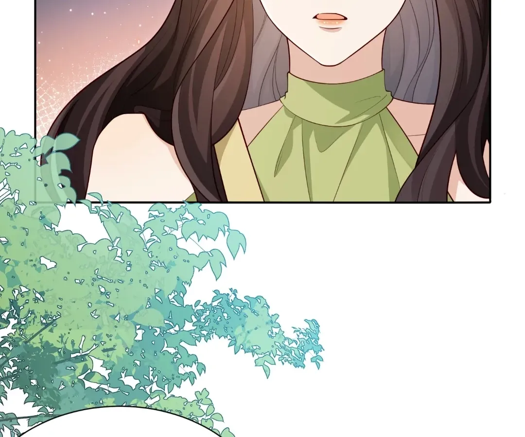 The Substitute Bride And The Overly affectionate Husband Chapter 88 page 76 - 