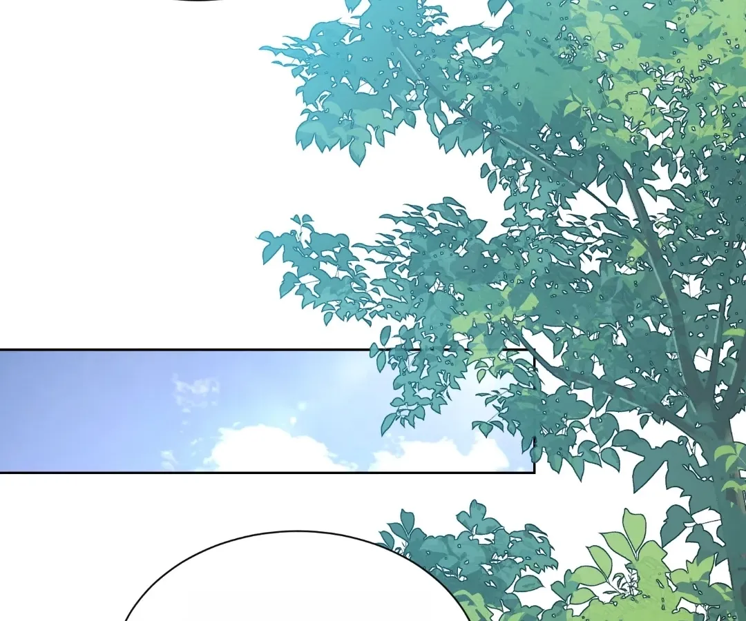 The Substitute Bride And The Overly affectionate Husband Chapter 88 page 97 - 