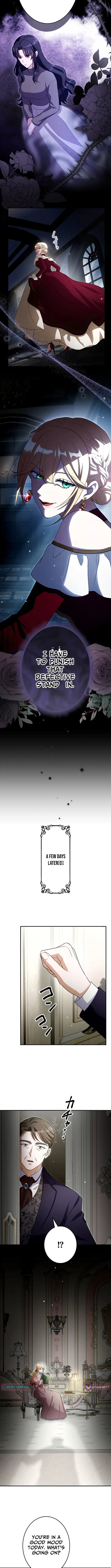 The Substitute is Doted on by the Cold-Hearted Majesty Chapter 11 page 4 - 
