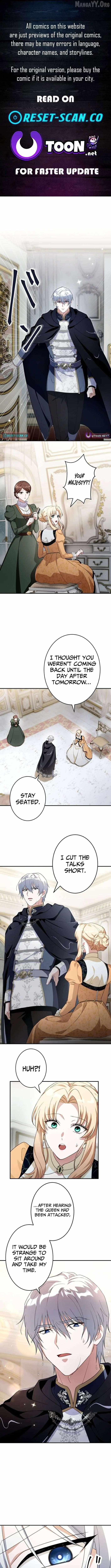 The Substitute is Doted on by the Cold-Hearted Majesty Chapter 17 page 2 - 